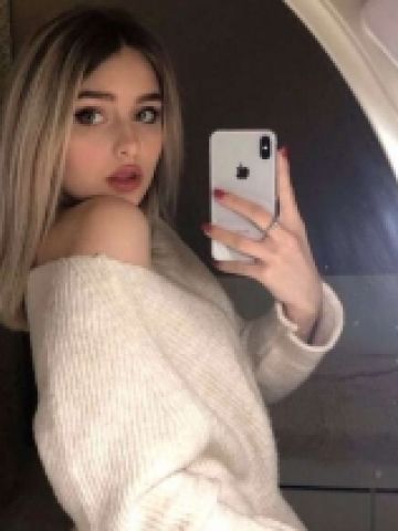 Катенька